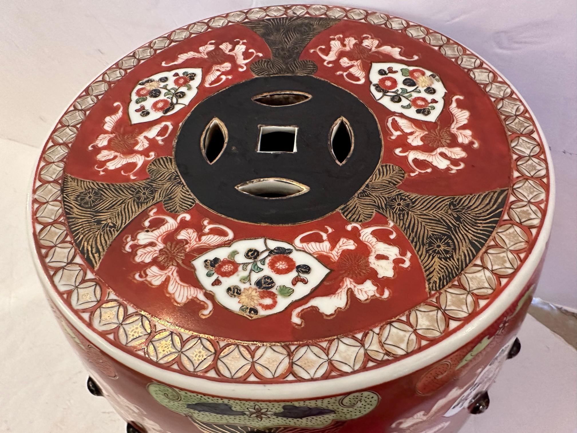 Chinese Export Cinnabar and Gilt Enamel Chinese Garden Seat End Table  For Sale