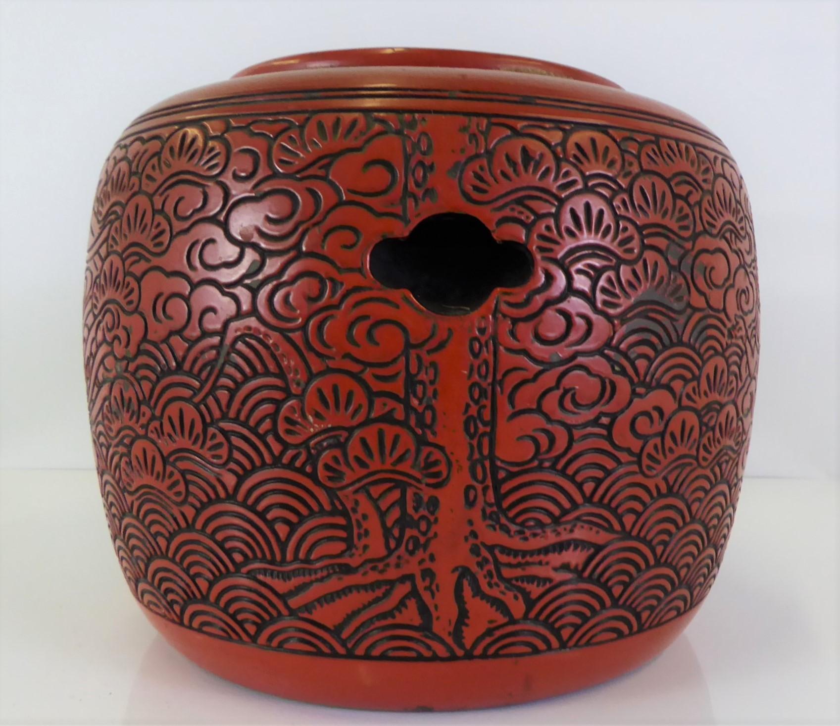 Japonisme Cinnabar Color Earthenware Hibachi w. Cover and Yin Yang Showa Period Japan