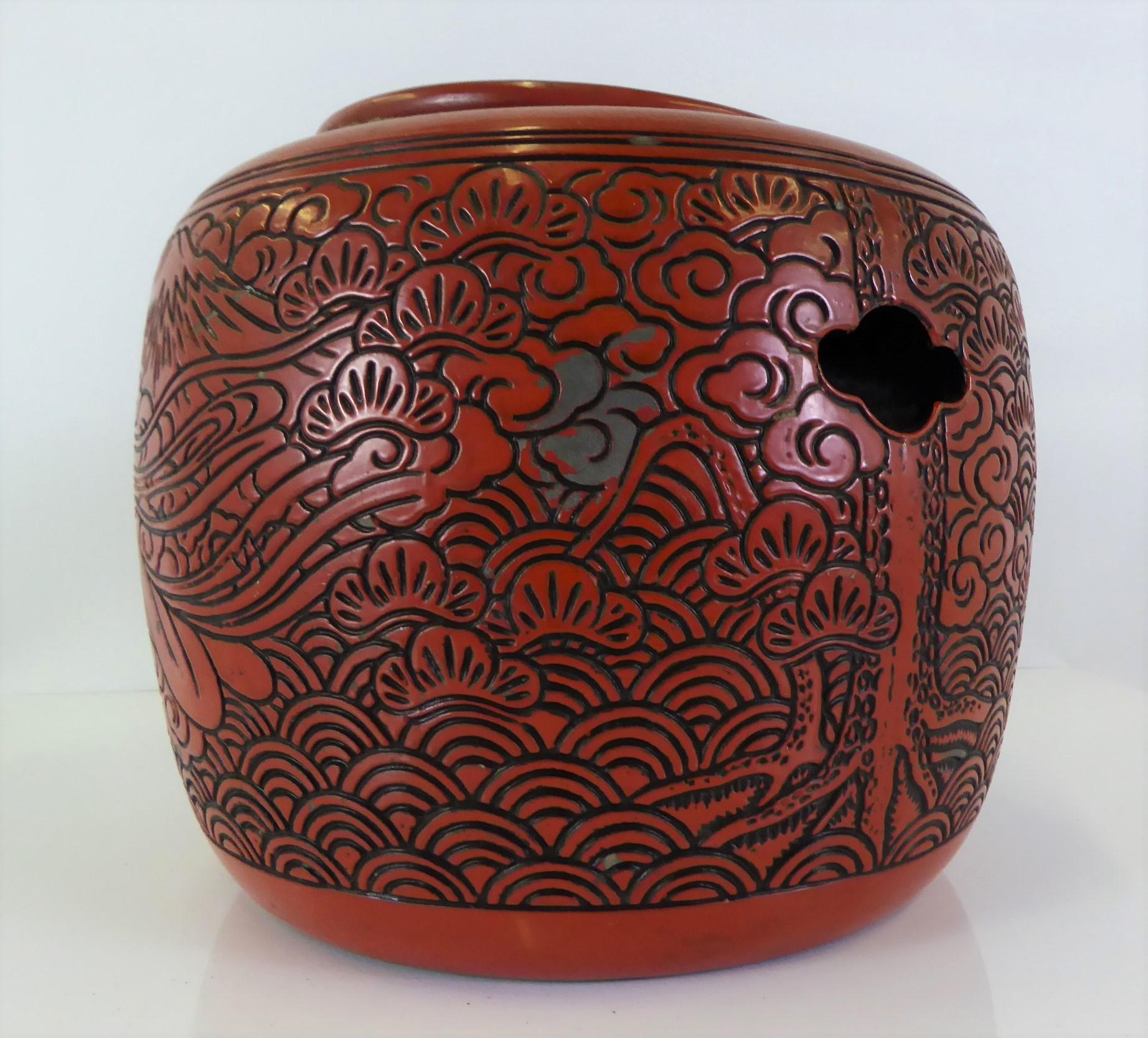 Cinnabar Color Earthenware Hibachi w. Cover and Yin Yang Showa Period Japan In Good Condition In Miami, FL