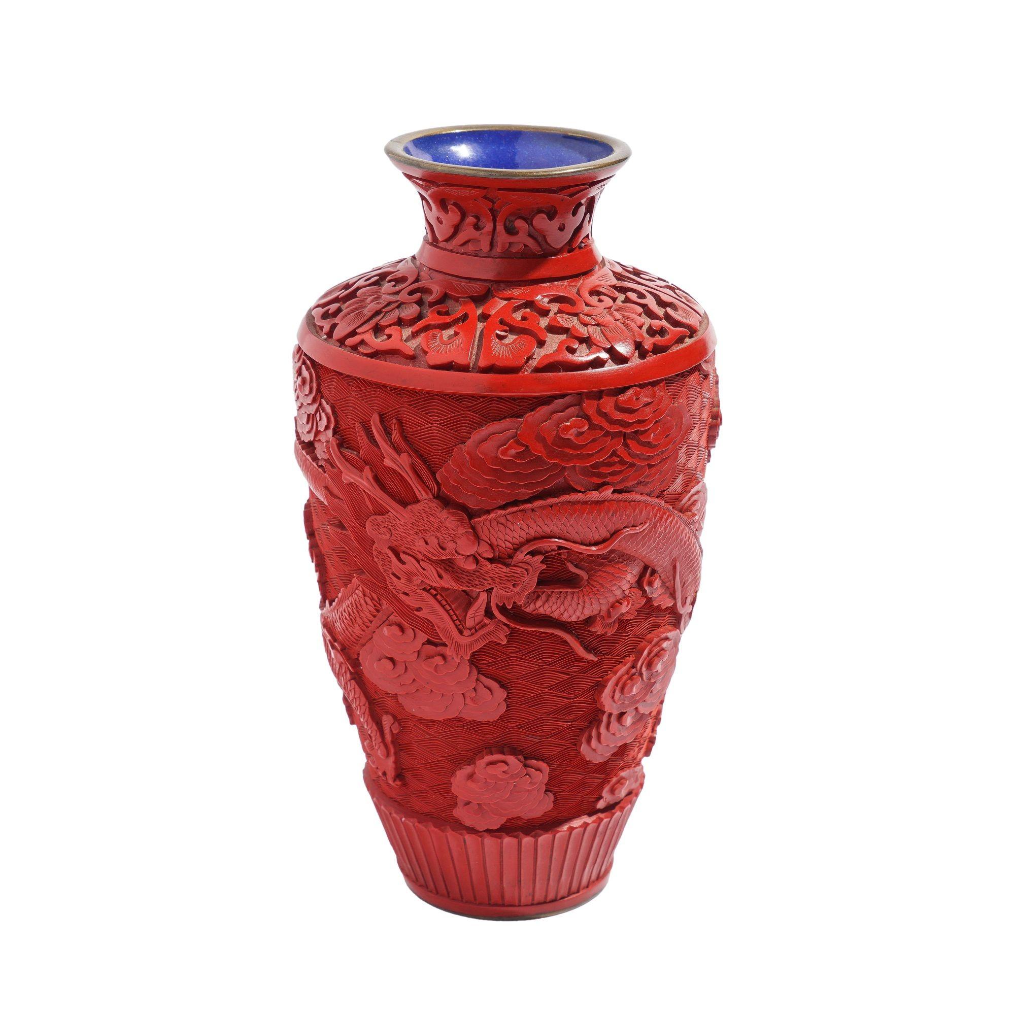 Cinese Vaso di cinabro su ottone con interno smaltato, 1950 ca. in vendita