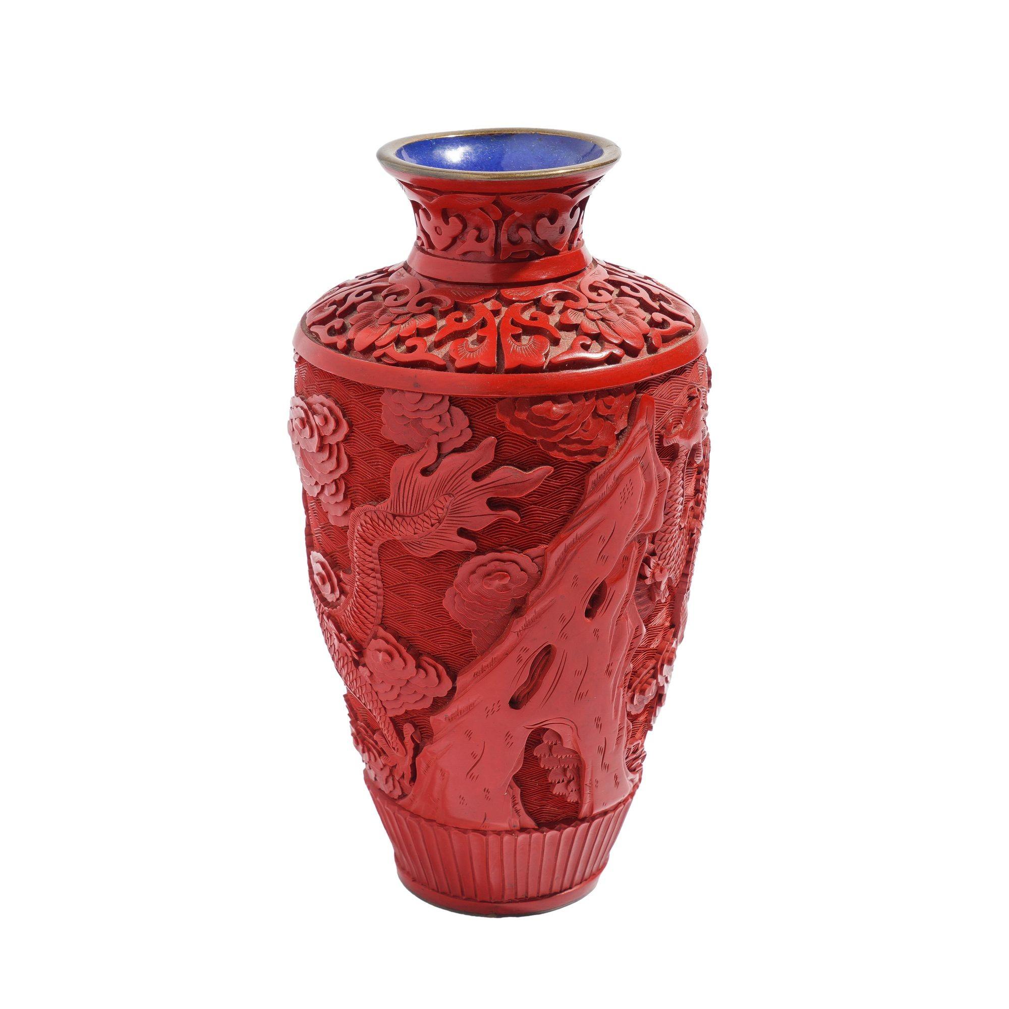 XX secolo Vaso di cinabro su ottone con interno smaltato, 1950 ca. in vendita