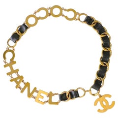 Cintura jumbo Coco Chanel 1993