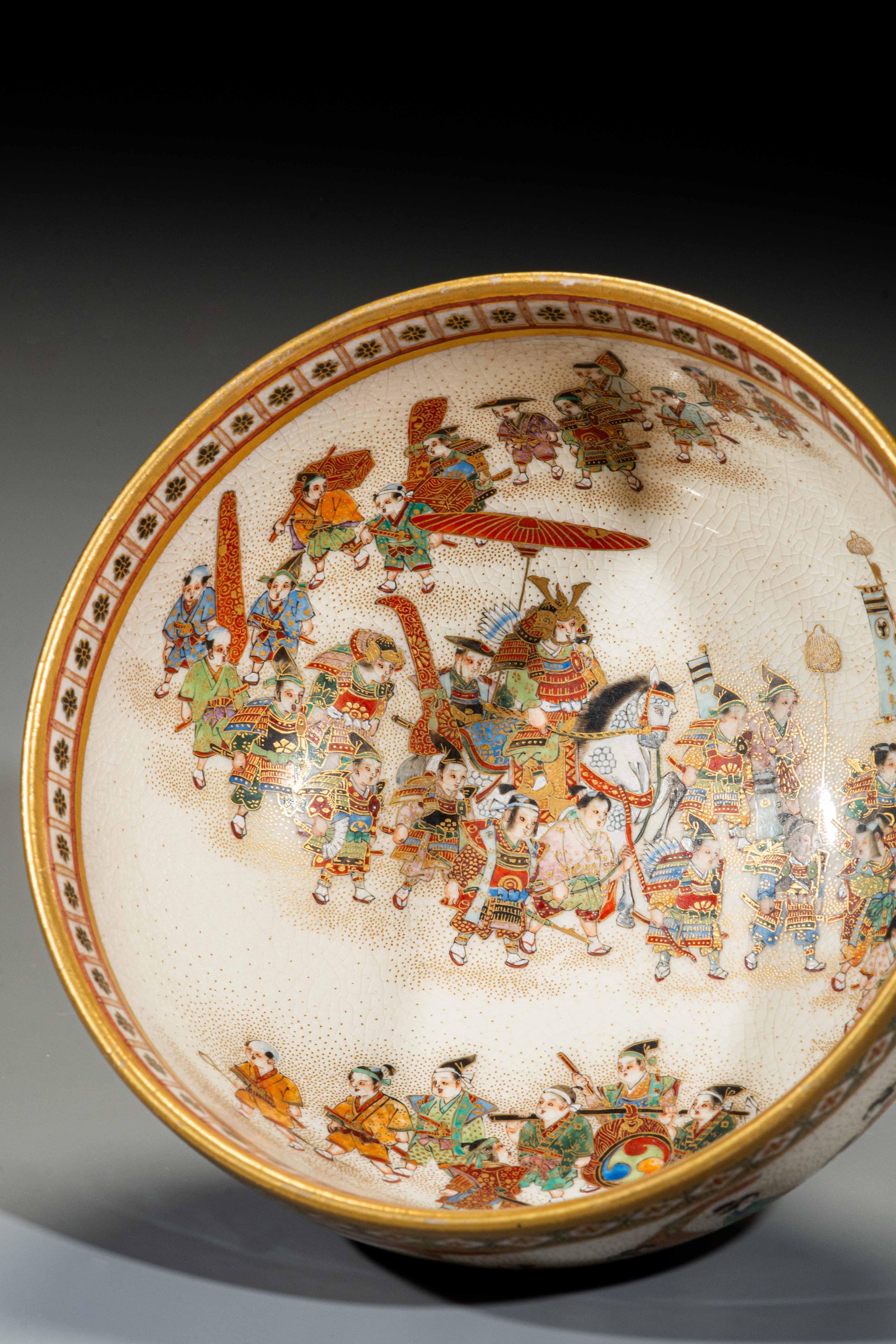 Ceramica Ciotola Satsuma raffigurante una processione firmata Shoko Takebe in vendita