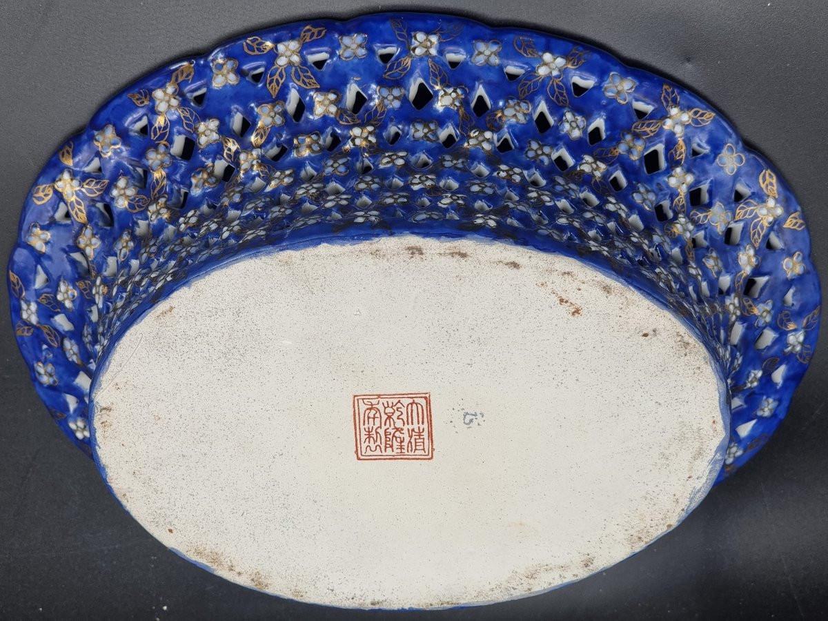 Fait main Coupe ajourée en porcelaine bleu et or avec sceau apocryphe Qianlong - Chine en vente
