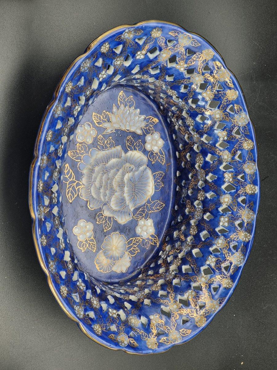 Coupe ajourée en porcelaine bleu et or avec sceau apocryphe Qianlong - Chine Bon état - En vente à Vicenza, IT