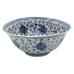 Circa 1550 Late Ming Dynasty Blue & White Porcelain Bowl