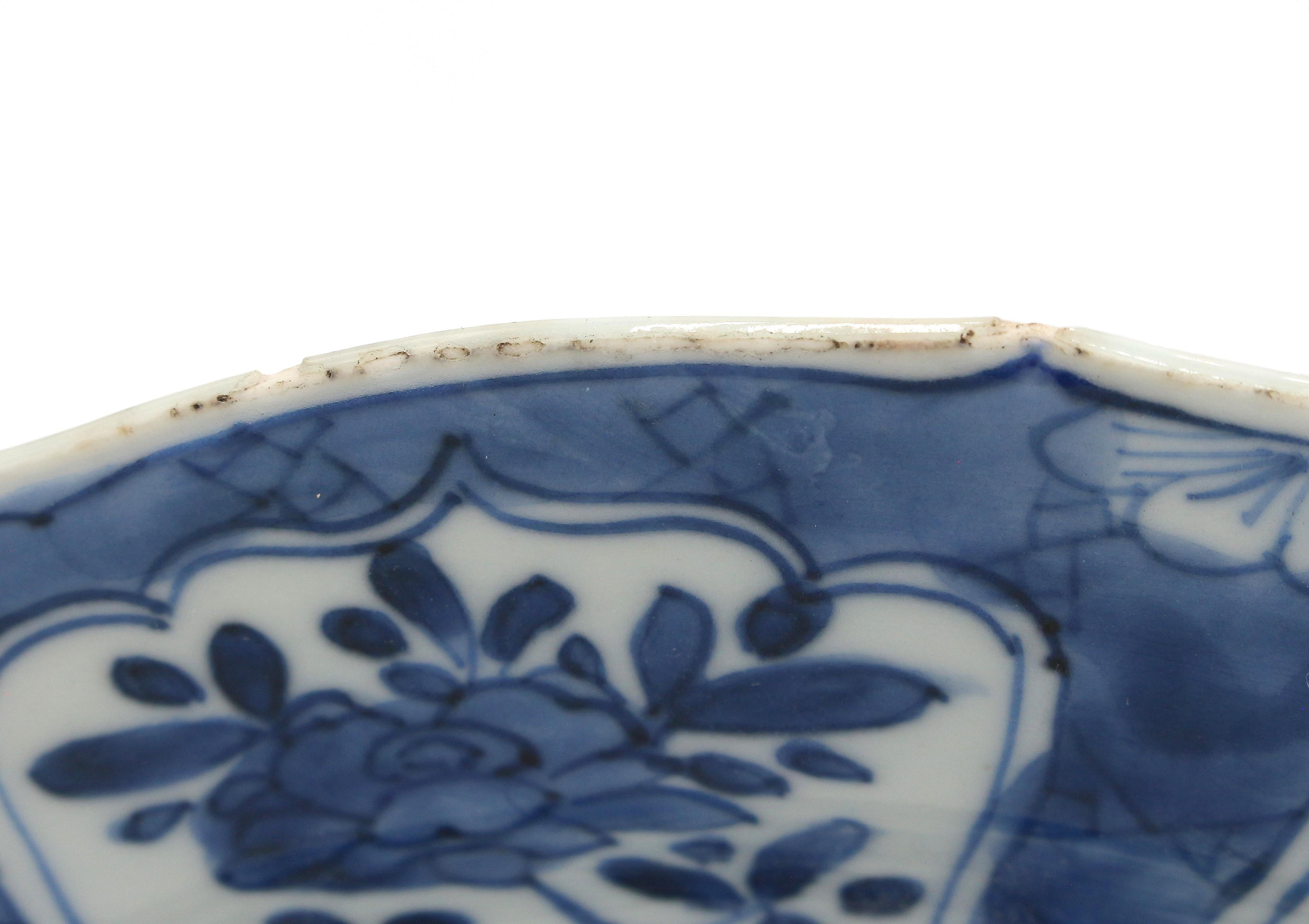 Circa 1670-1690 Chinese Export Blue & White Porcelain Plate 1