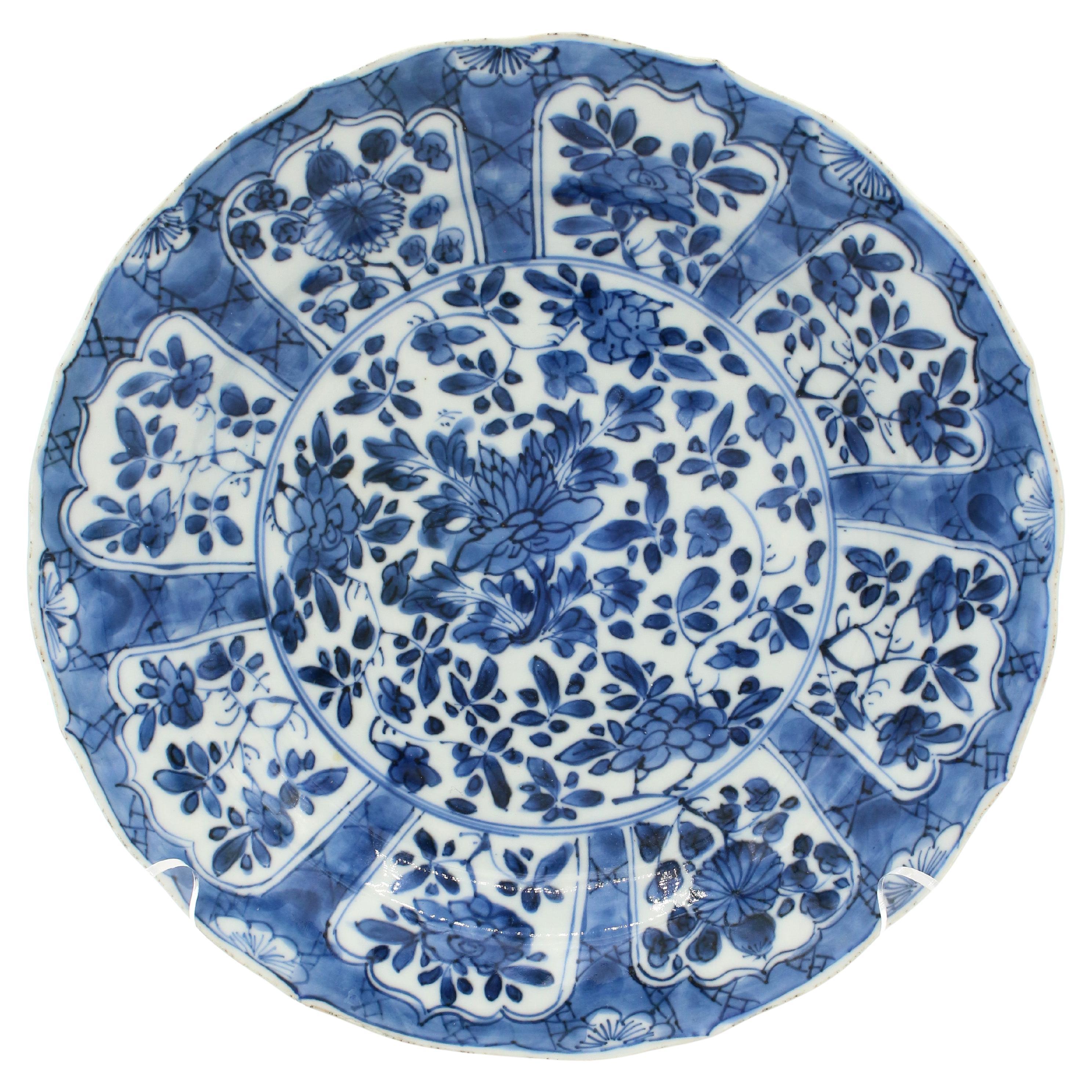 Circa 1670-1690 Chinese Export Blue & White Porcelain Plate