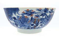 Circa 1680-1700 Qing Dynasty Kangxi Era Chinese Export Porcelain Bowl