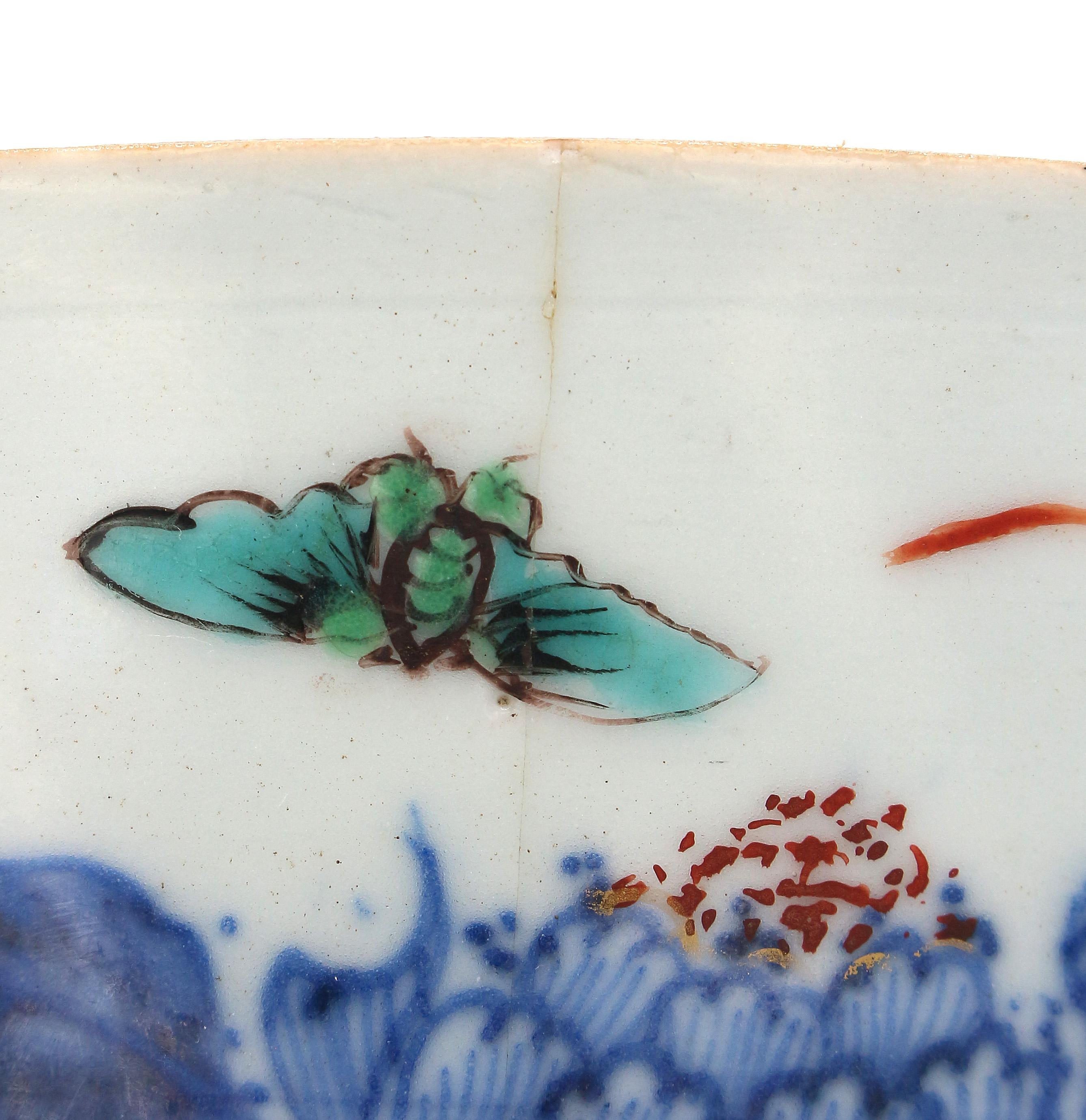 CIRCA 1680-1700 Dinastia Qing Epoca Kangxi Ciotola in porcellana cinese da esportazione in vendita 1