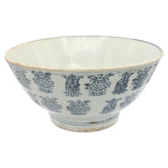 Chinesische Export-Porzellanschale der Familie Rice Bowl, um 1680