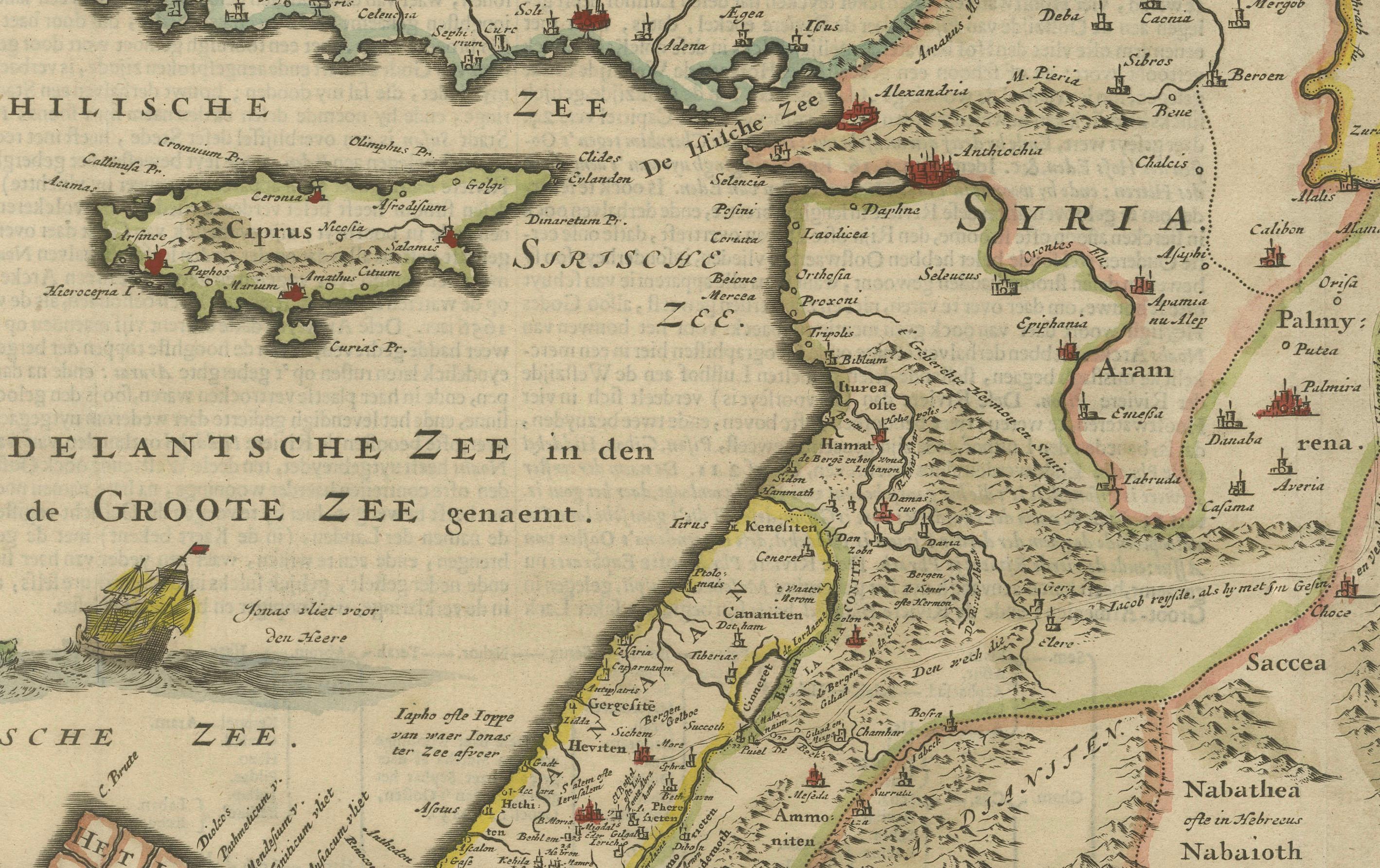 Carte de Daniel Stoopendaal datant de 1686 : Sites bibliques du Paradis à Canaan en vente 1