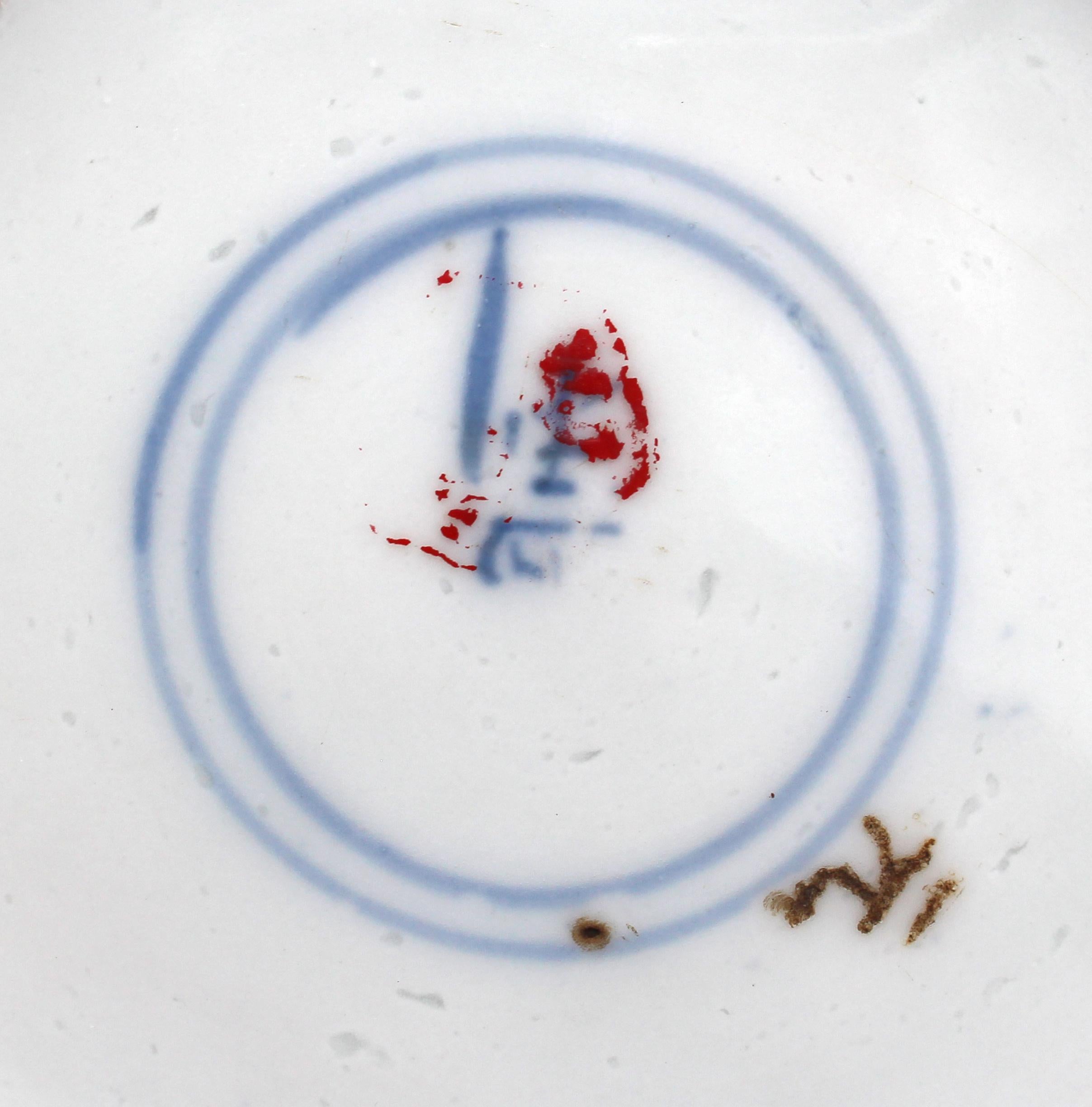 Circa 1736-1795 or Earlier Dehua Kiln Blue & White Porcelain Dish In Good Condition In Chapel Hill, NC