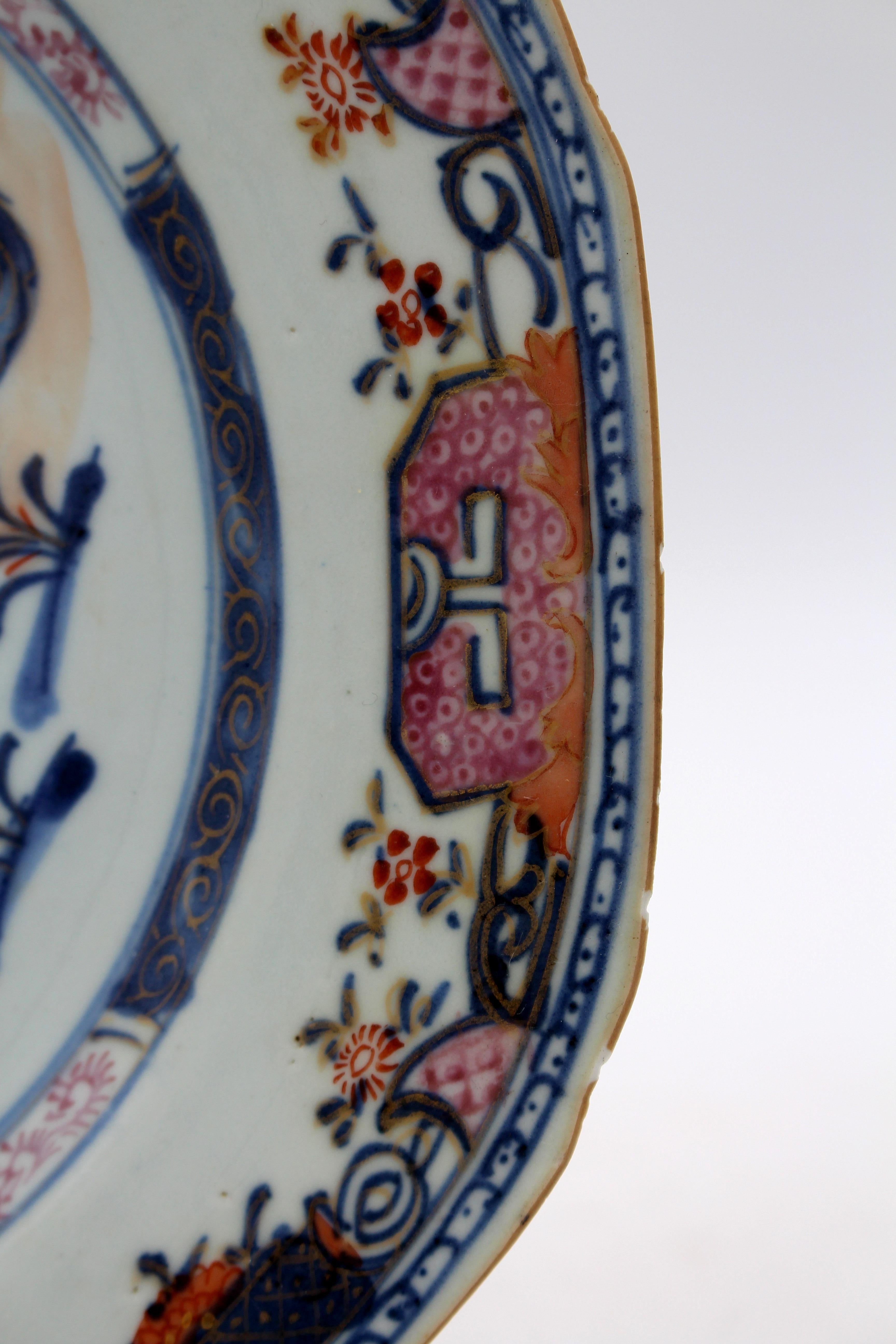 Cinese CIRCA 1750-80 Piatto da esportazione cinese Famille Rose