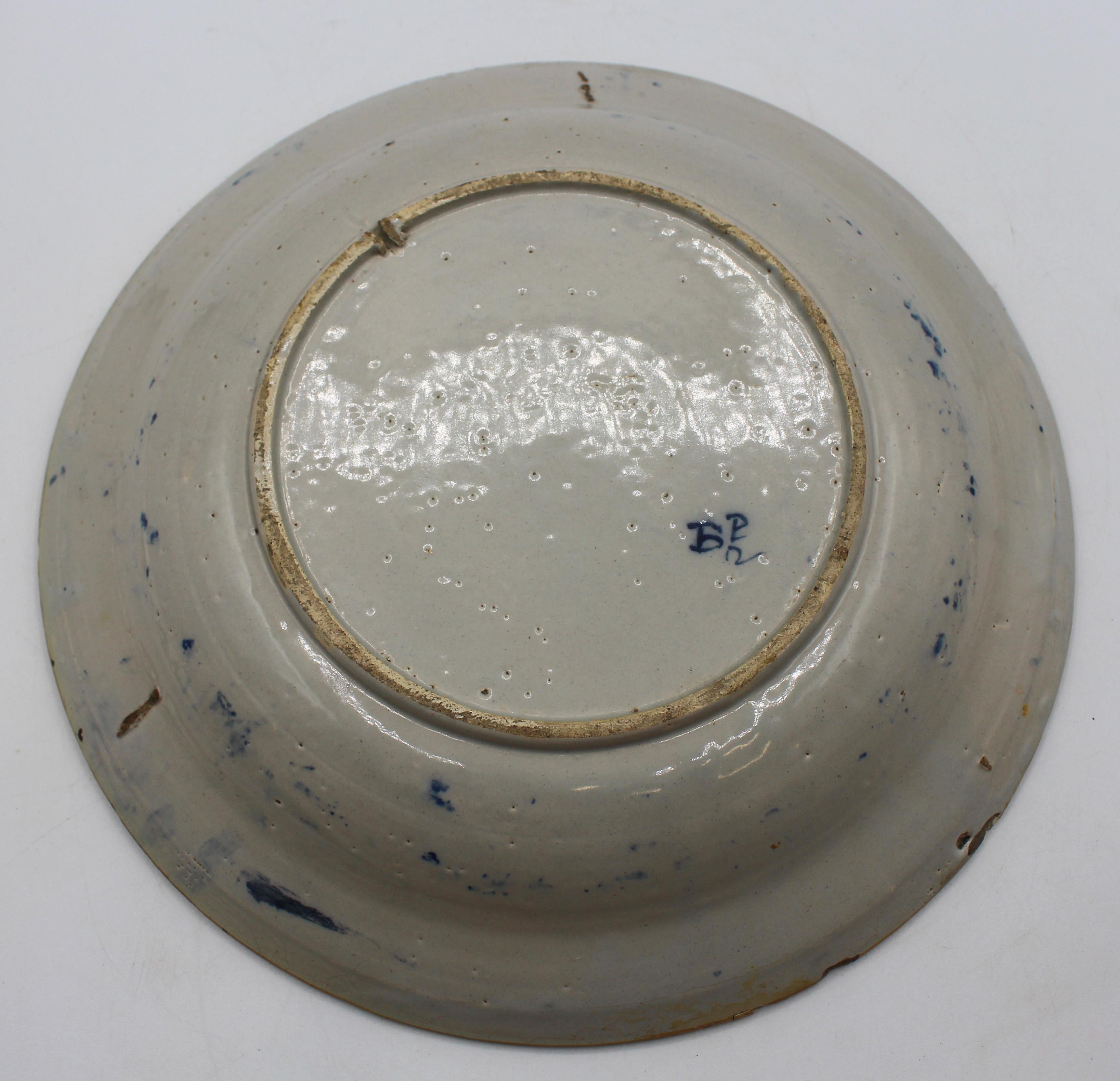 Circa 1750 P. VandertStrom's Pottery De Vergulde Blompot Delft Fruit Bowl (bol à fruits) Bon état - En vente à Chapel Hill, NC