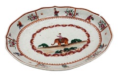 Circa 1780 Chinese "Elephant & Mahout" Vegetable Dish