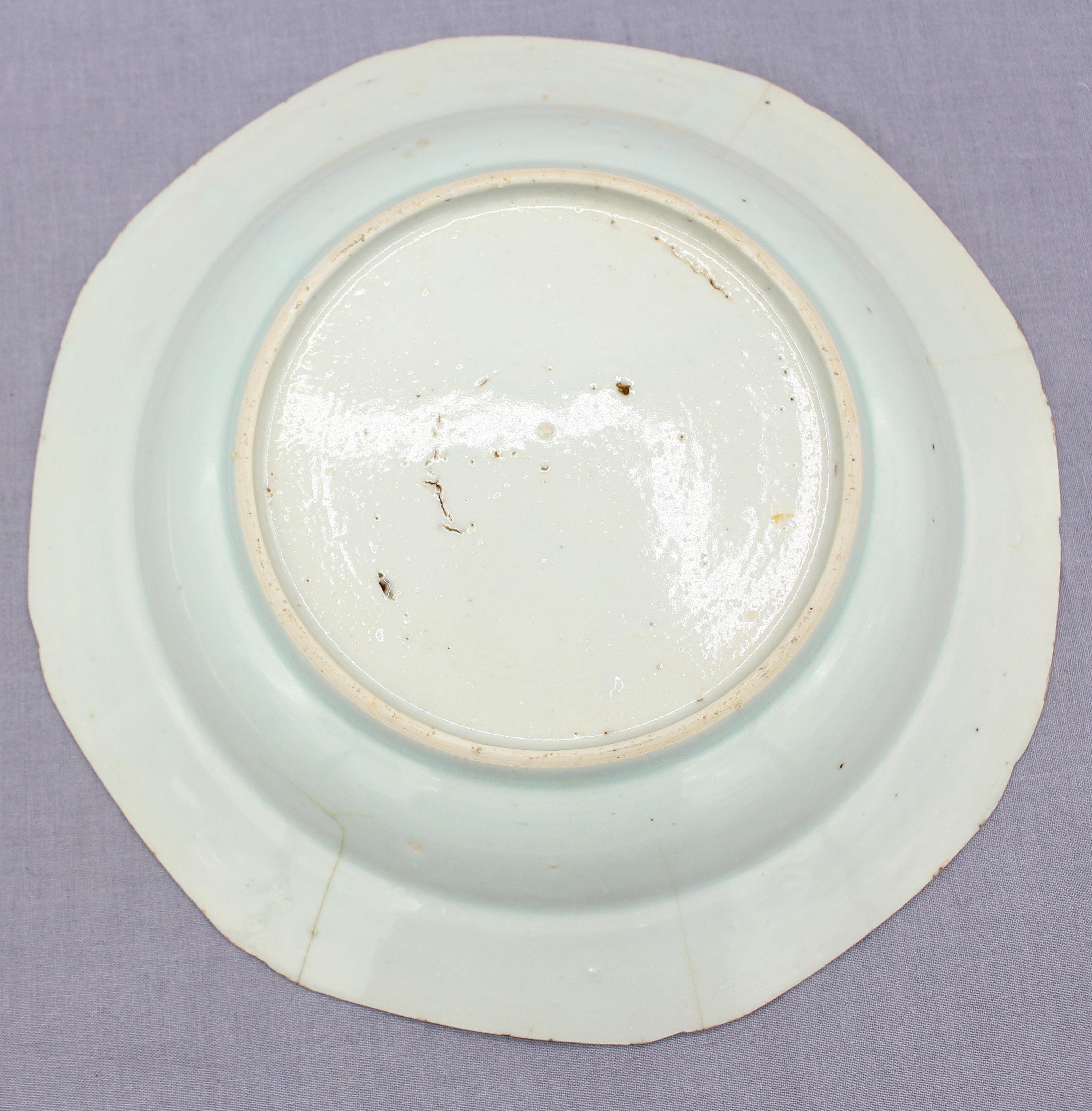 19th Century Circa 1800-1830 Pair of Chinese Export Blue Canton Soup Plates For Sale