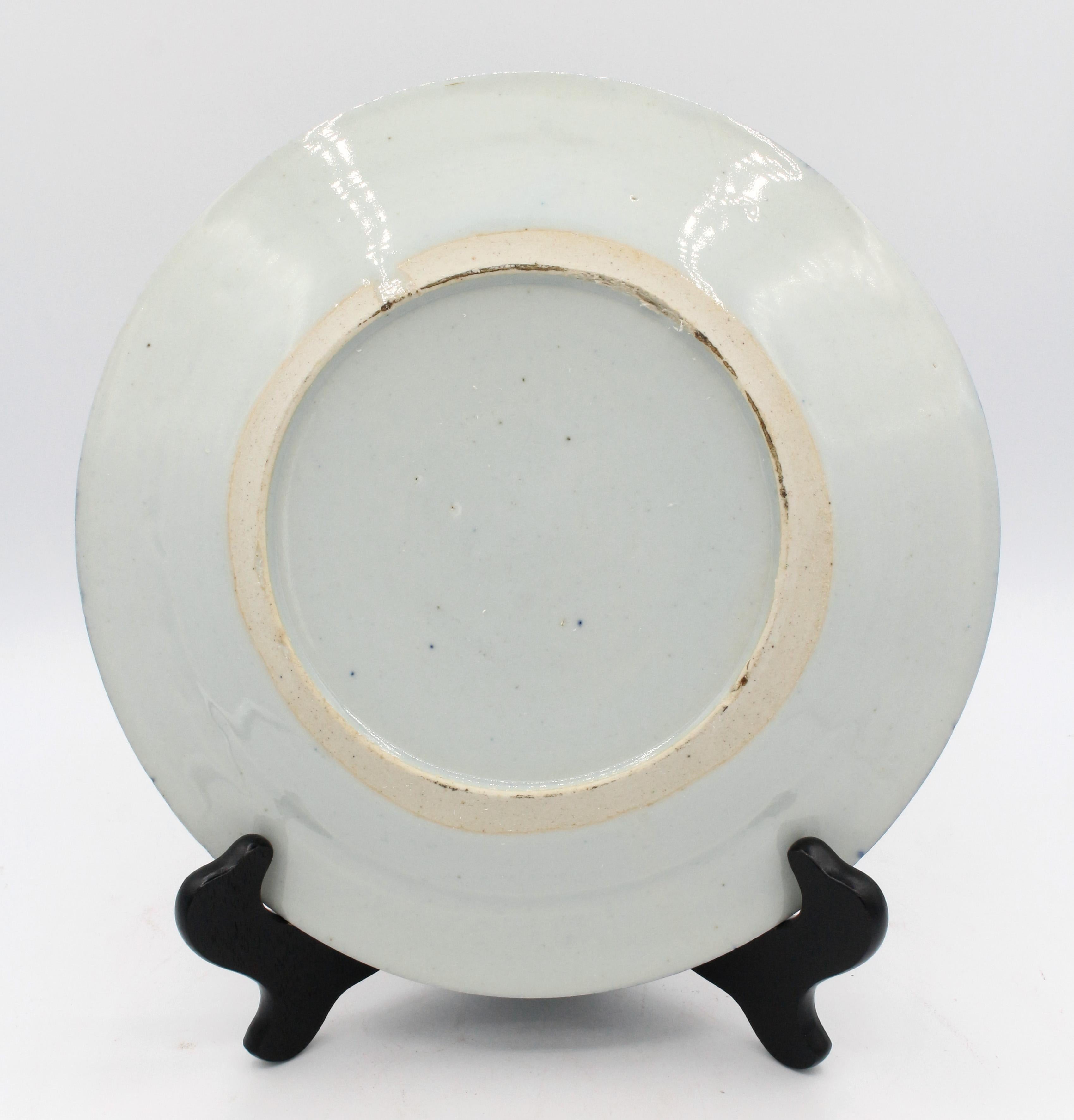 Chinese Circa 1800-1860 Assembled Set of 10 Blue Canton Dinner Plates
