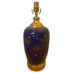 Chinese Blue and Gilt Porcelain Lamp on Custom Giltwood Base, circa 1800