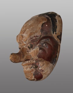 Japanese Court Dance Mask / Bugaku, circa 1800