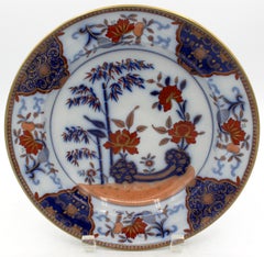 Circa 1810-1820 Pair of Stone China Soup Plates by Davenport