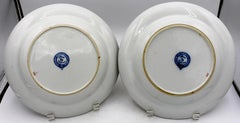Circa 1810-20 English Pair of Stone China Soup Plates by Davenport