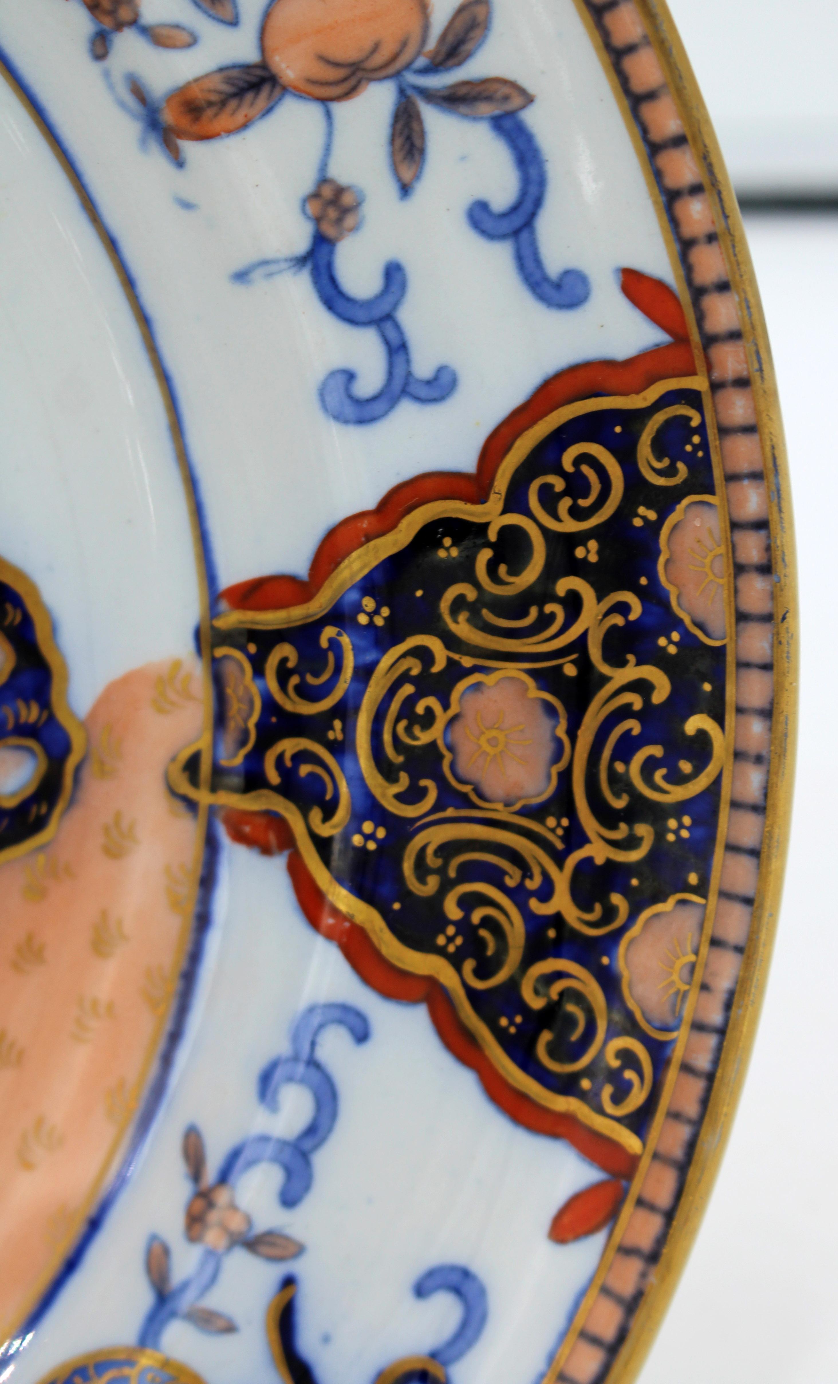 Circa 1810-20 Pareja inglesa de platos hondos de porcelana china de Davenport Glaseado en venta