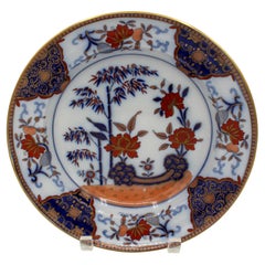 Antique Circa 1810-20 Stone China Soup Plate by Davenport