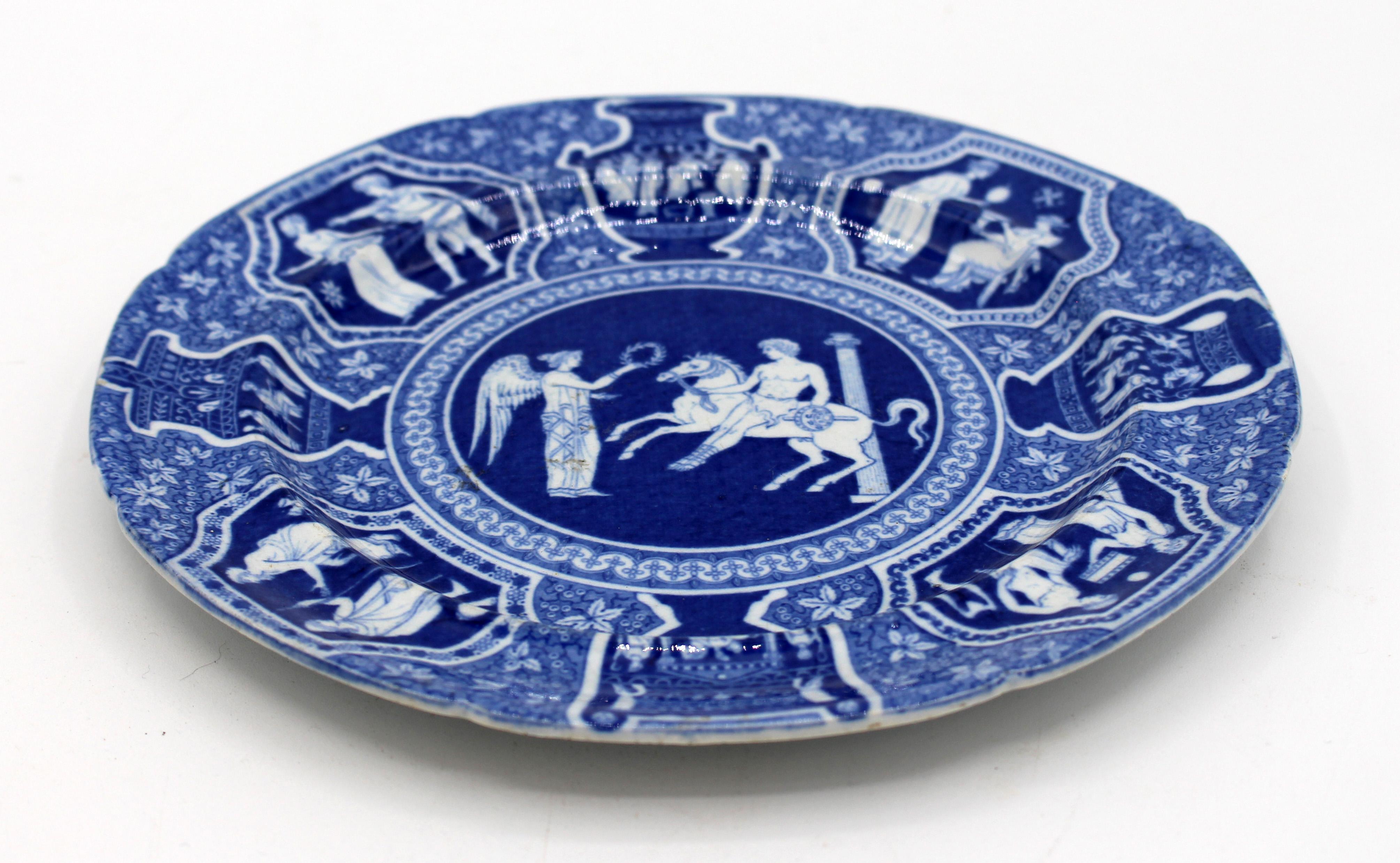 CIRCA 1810 Assiette En Fa ence Motif Grec En Vente Sur 1stDibs CIRCA 1810 Assiette En Fa ence Motif Grec En Vente Sur 1stDibs
