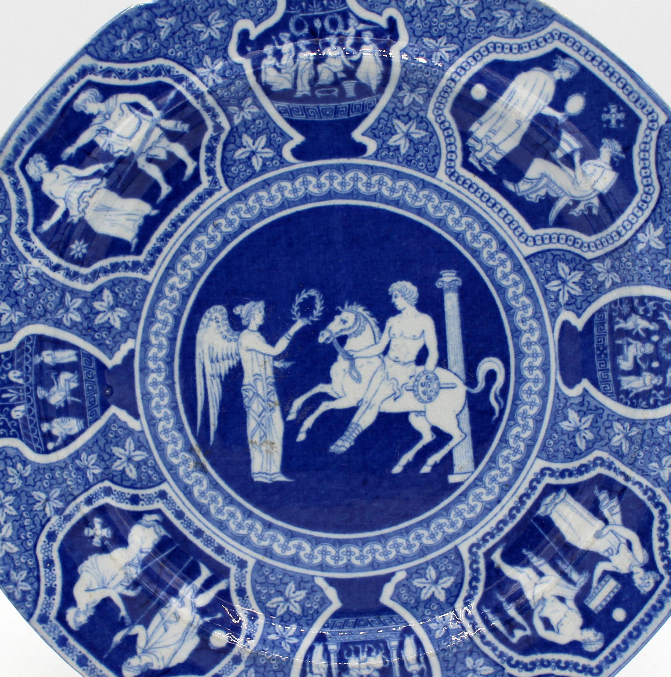 CIRCA 1810 Griechisches Muster Perlengeschirr Teller (Neugriechisch)
