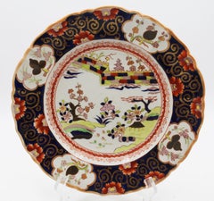 Circa 1813-1825 English Pair of Mason's "The Great Wall of China" Pattern Plates