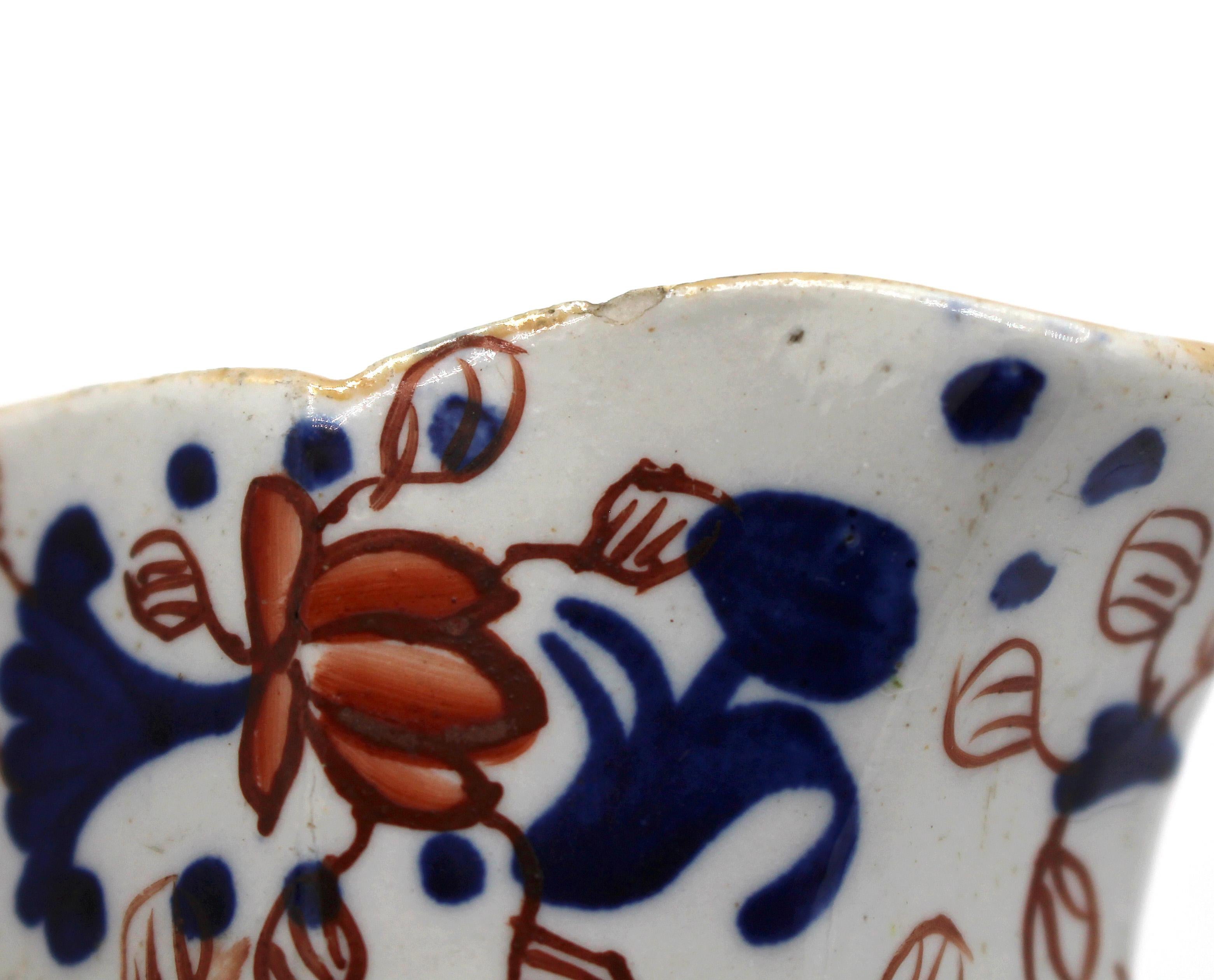 CIRCA - Vers 1813-20 - Cruche 