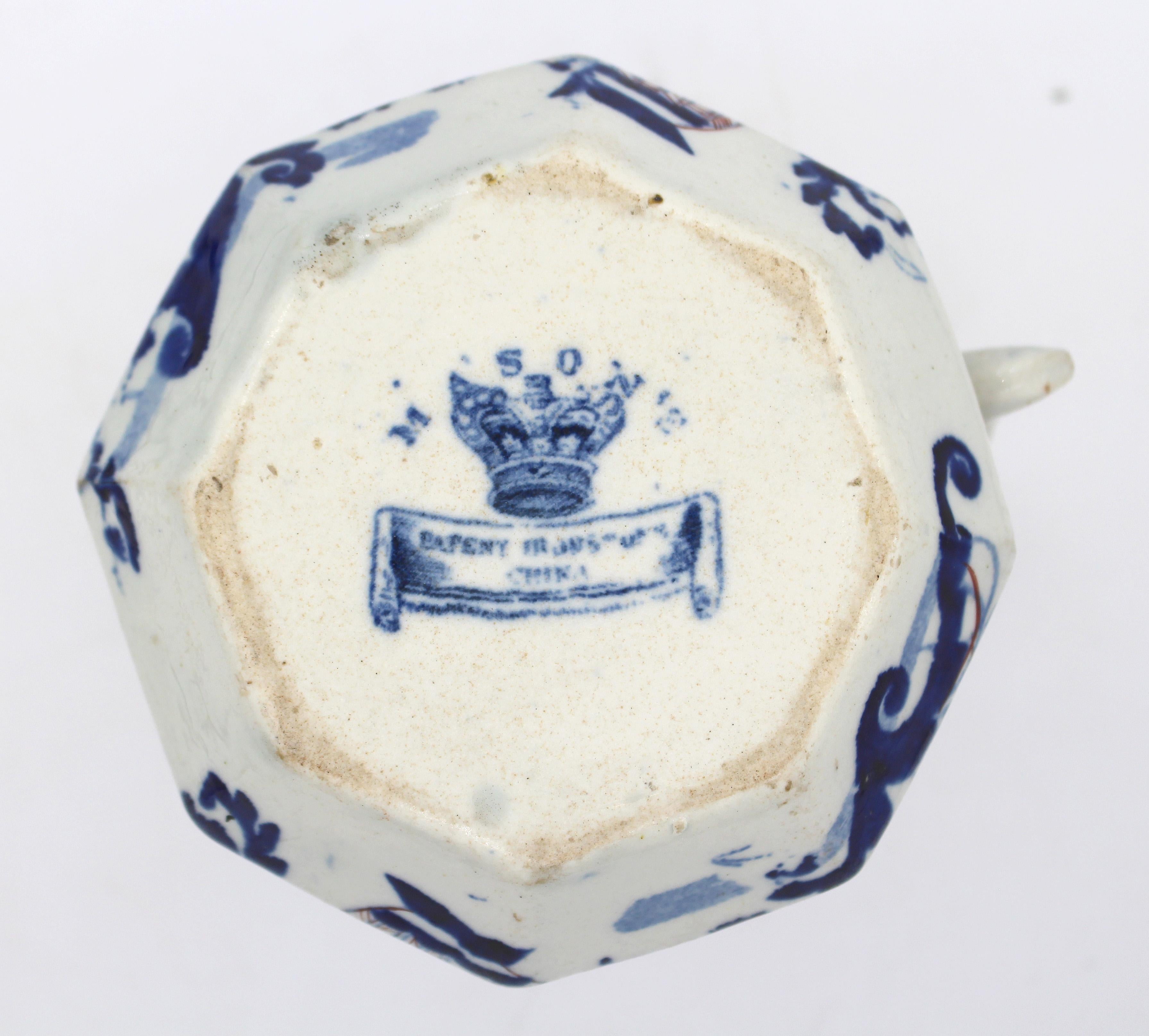 Ceramic Circa 1815-30 English 