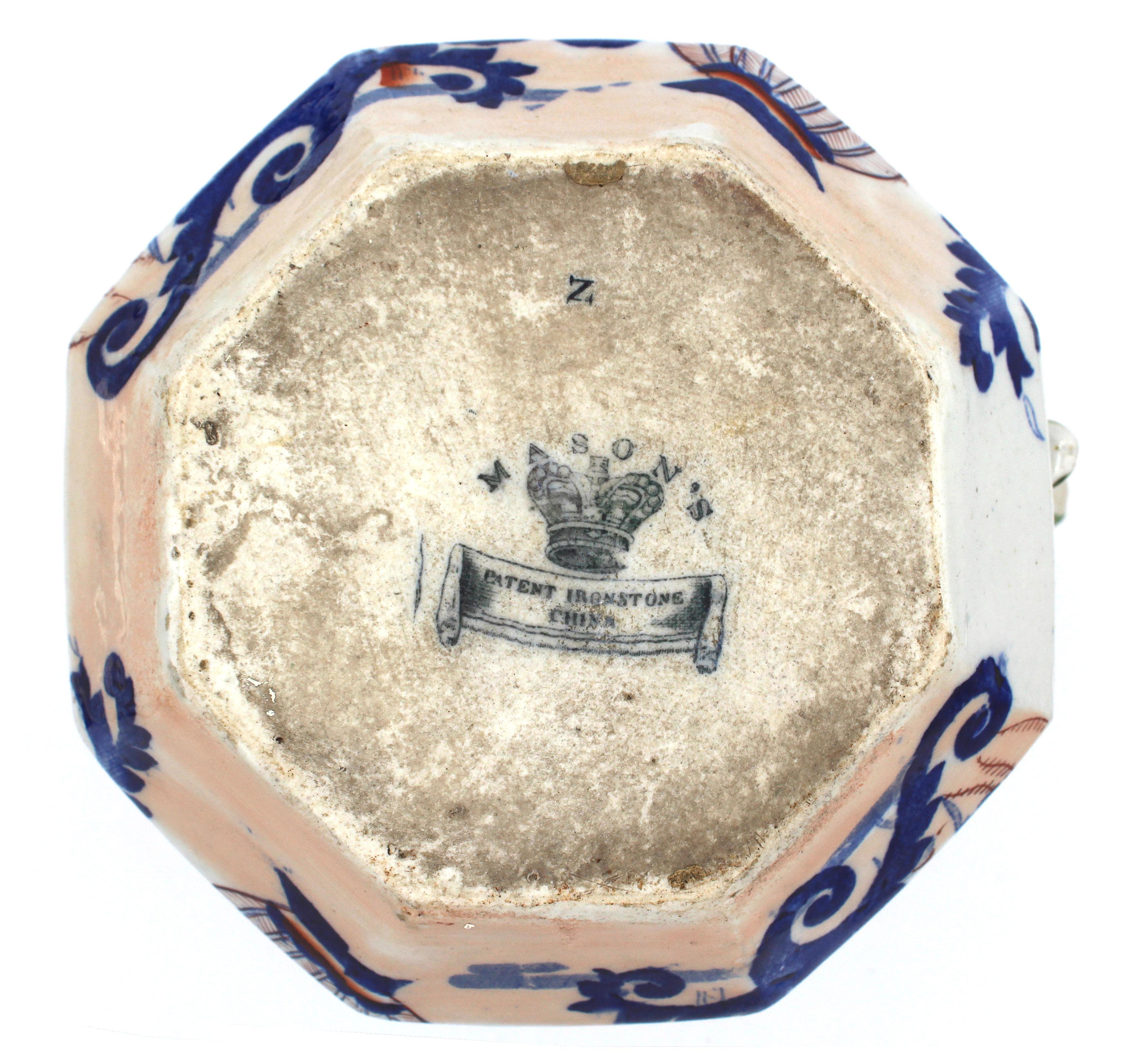 Circa 1815-30 Large 