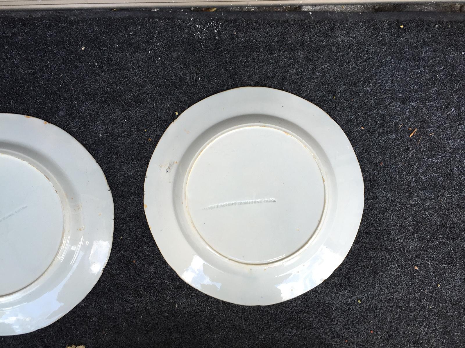 English Ironstone China Imari Style Plates by Masons with Patent Mark circa 1815 For Sale 2