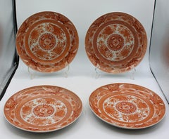Set di 4 piatti da pranzo in porcellana arancione Fitzhugh da esportazione cinese del 1815 circa