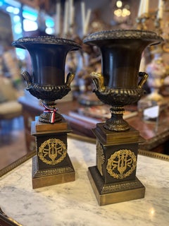 Circa 1820 Pair of French Empire Bronze Handled Urns