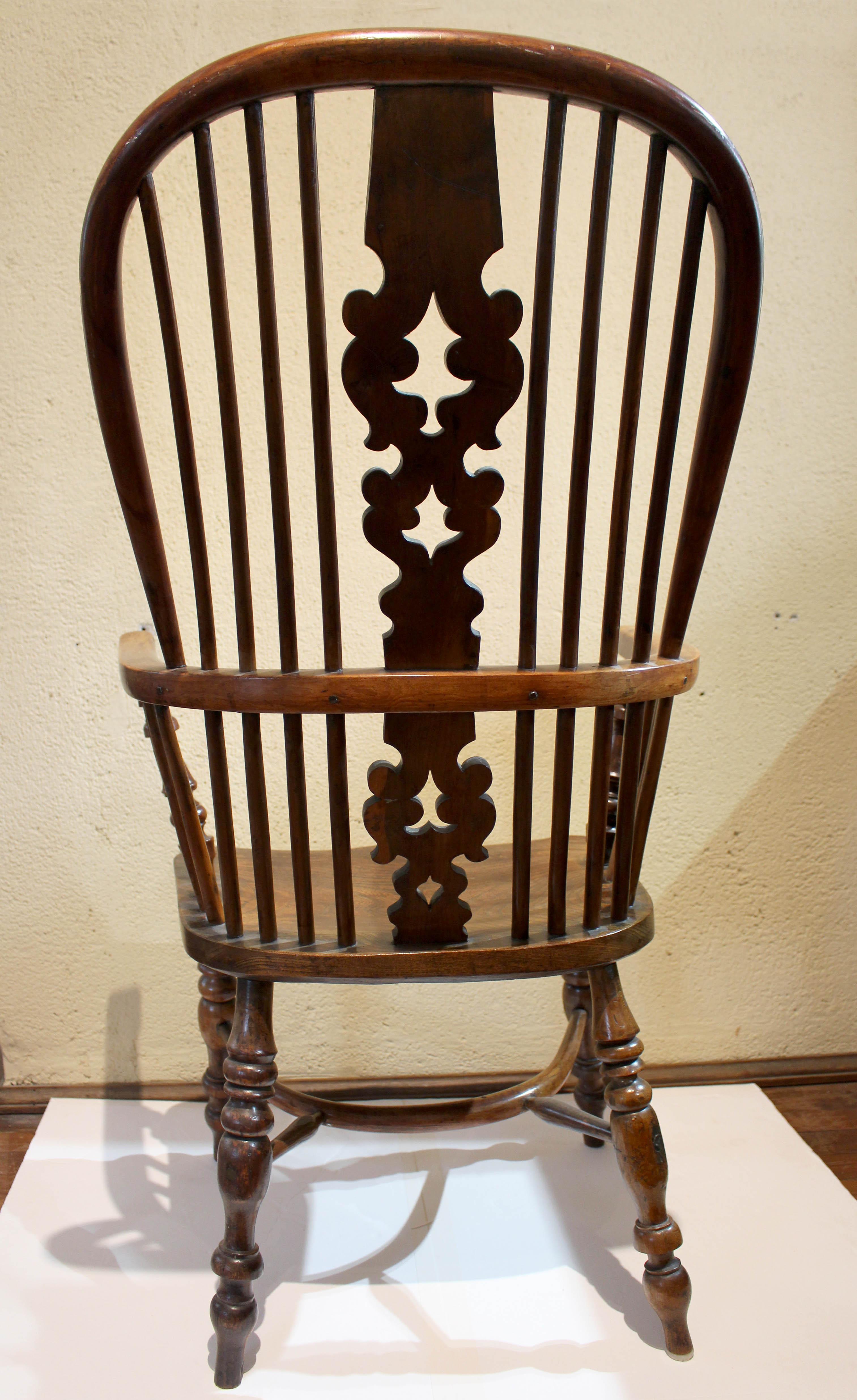Victorian Circa 1830 English High Back Windsor Arm Chair, Yew Wood For Sale