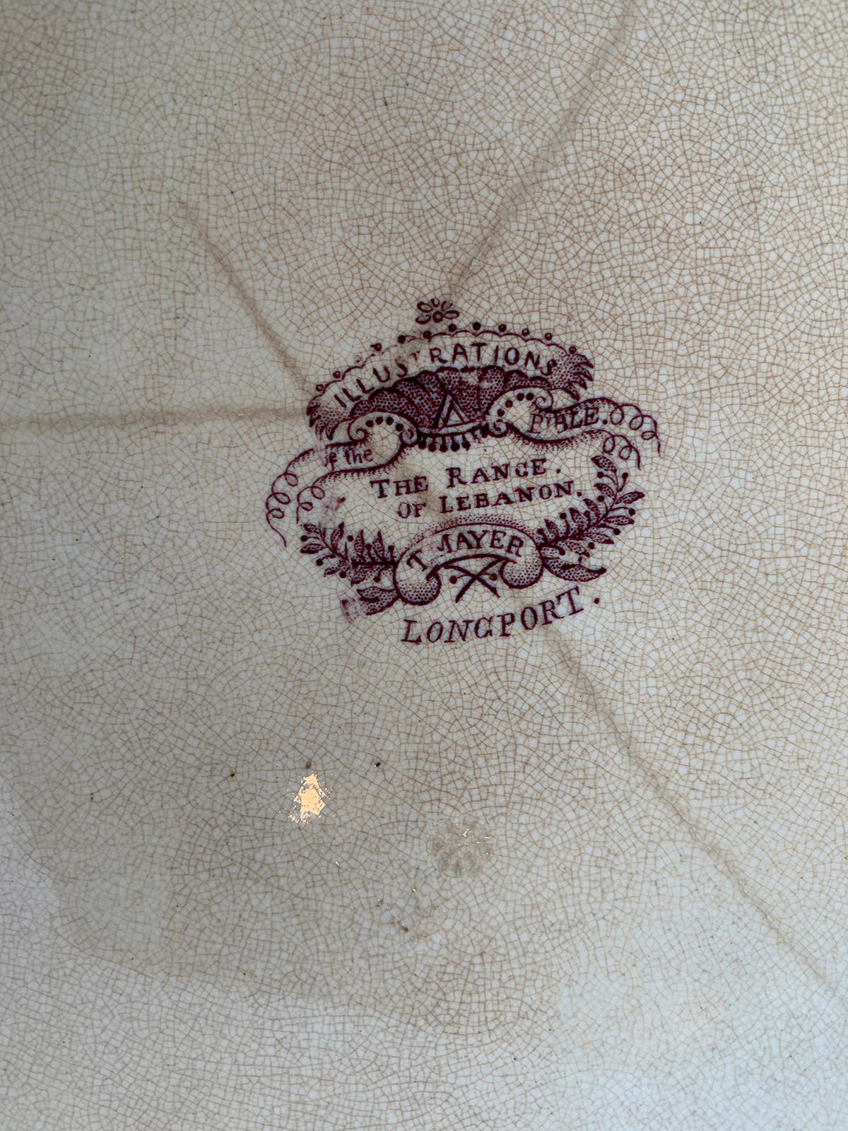 purple transferware plates