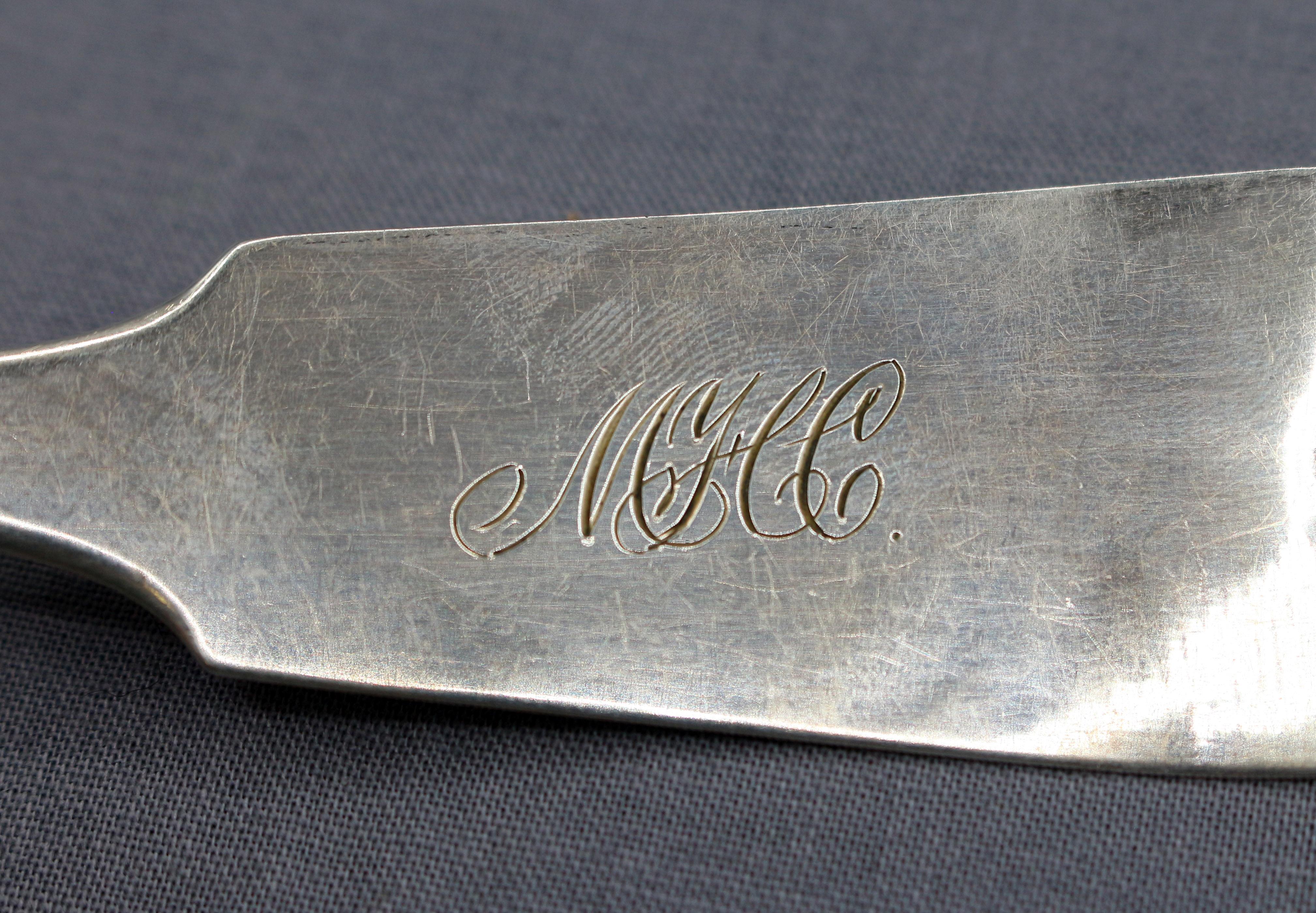Circa 1835-50 Set of 6 American Large Coin Silver Serving Spoons by James Watts 1
