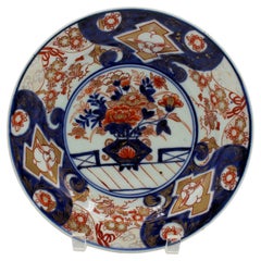 Circa 1850 Japanese Imari Deep Low Bowl or Plate