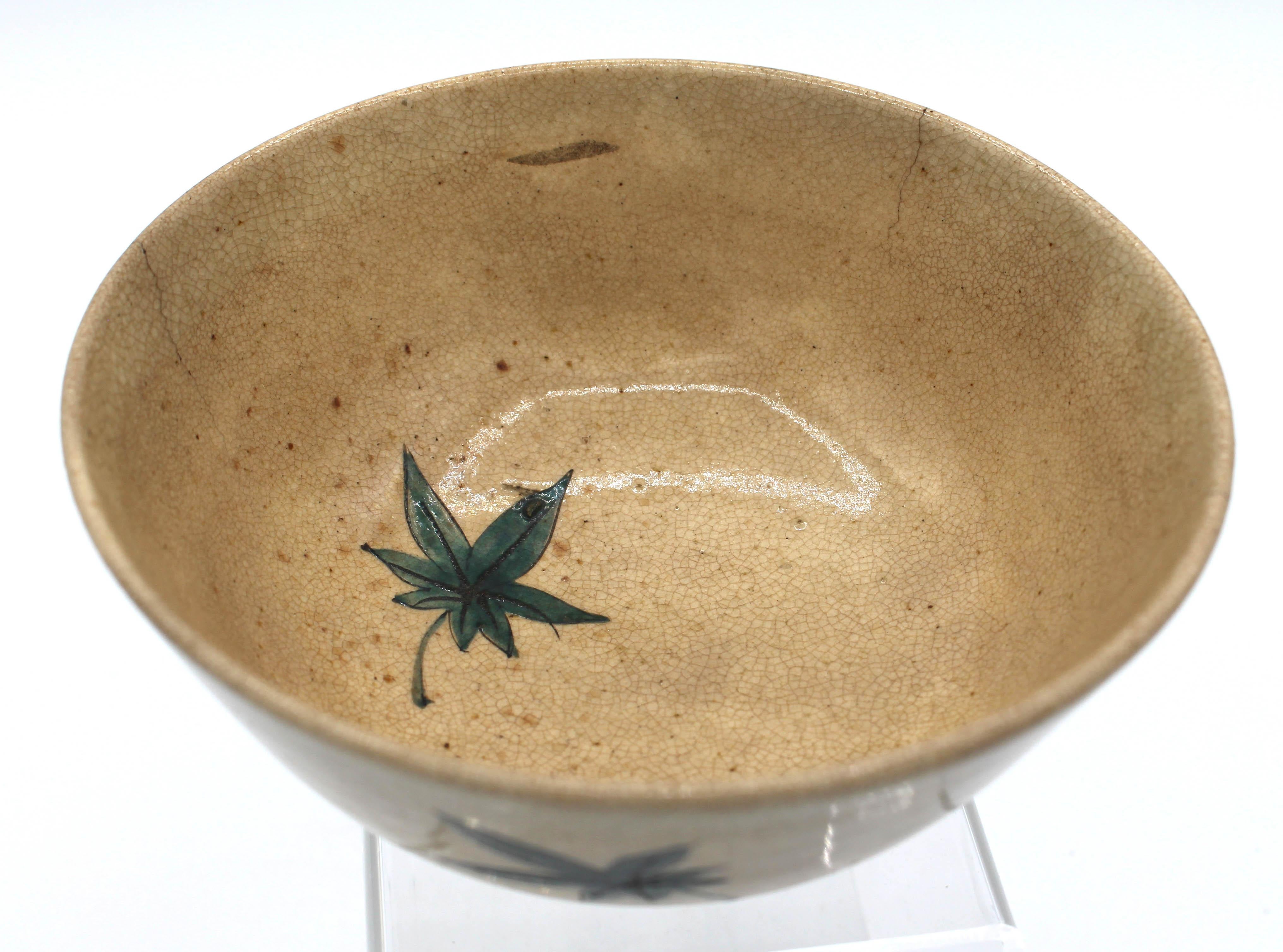 Kiyomizu Chawan- oder Tee-Ceremonienschale, um 1850 (Sonstiges) im Angebot