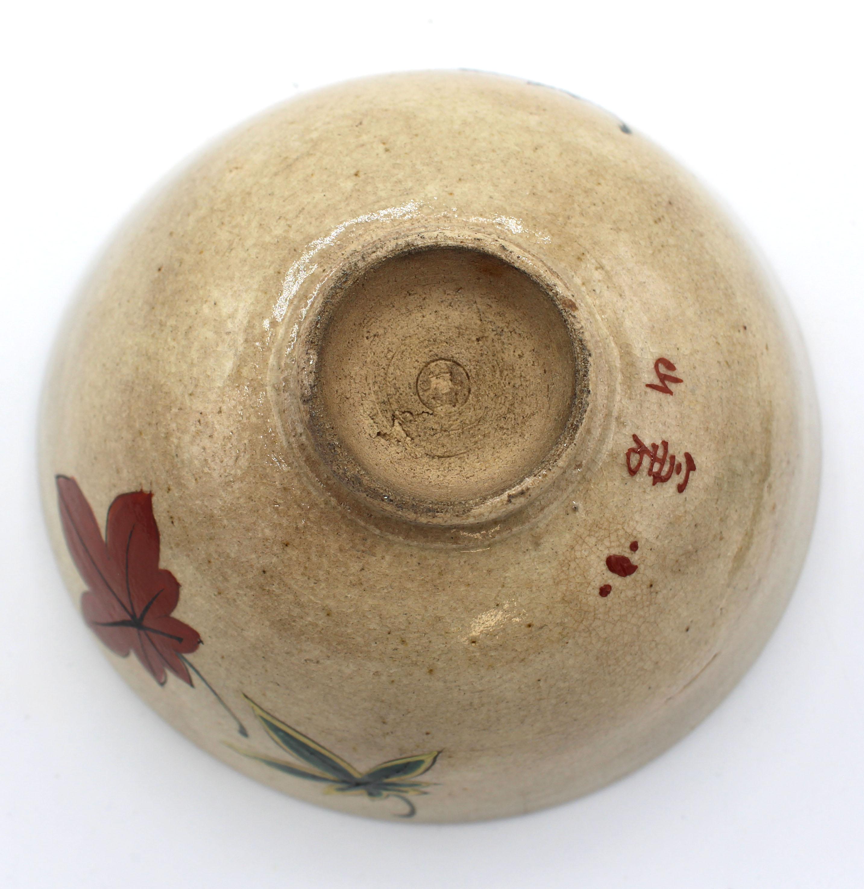 Kiyomizu Chawan- oder Tee-Ceremonienschale, um 1850 (Japanisch) im Angebot