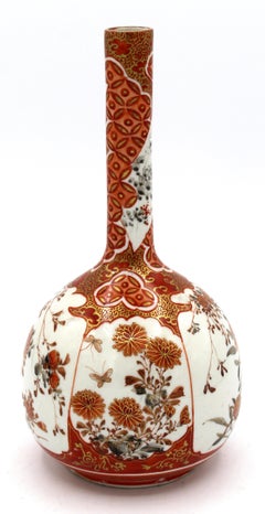 Circa 1860-80 Japanese Bottle Form Kutani Vase