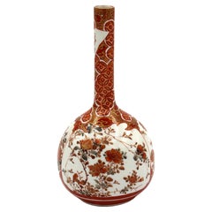 Circa 1860-80 Japanese Bottle Form Kutani Vase