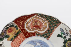 Circa 1860-80 Japanese Imari Aesthetic Movement Plate