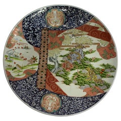 Caricatore a scala grande Imari giapponese del 1860-80 circa