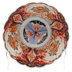 Circa 1860-80 Japanese Imari Scalloped Edge Bowl