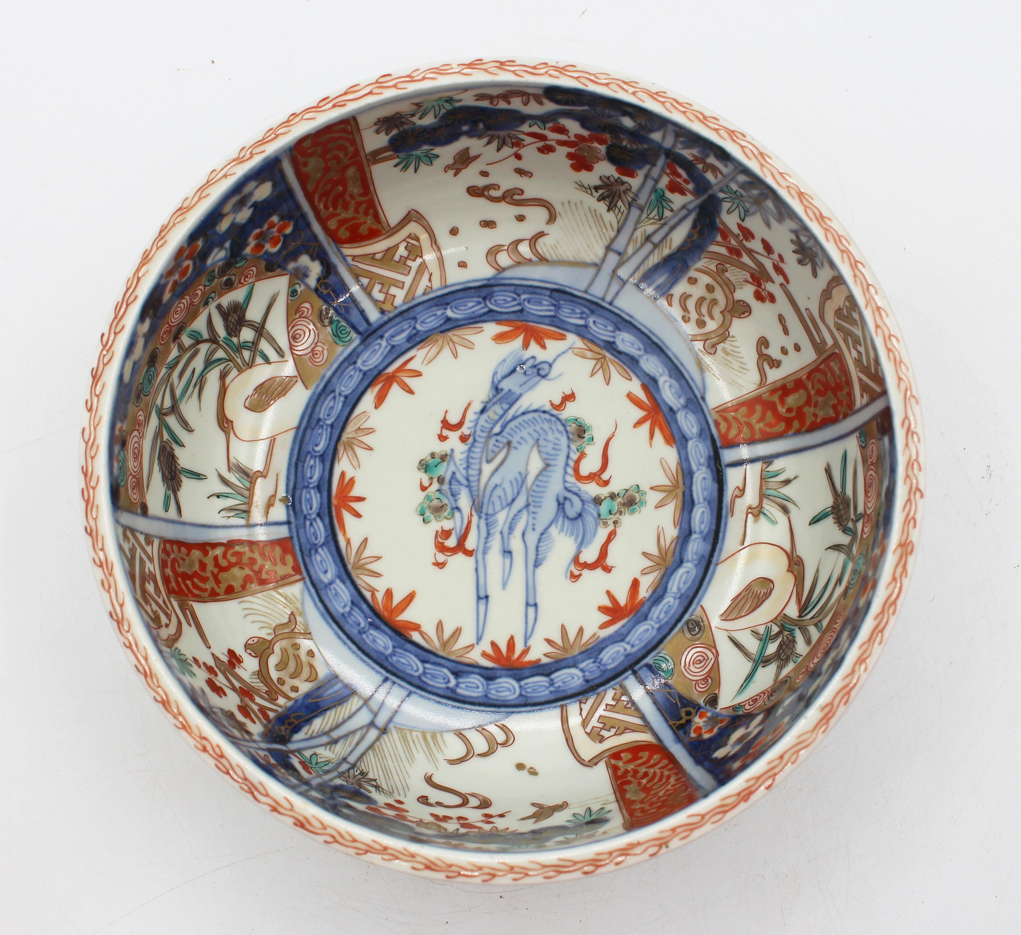 Painted Circa 1860-80 Japanese Meiji Period Nest of 3 Imari Bowls For Sale