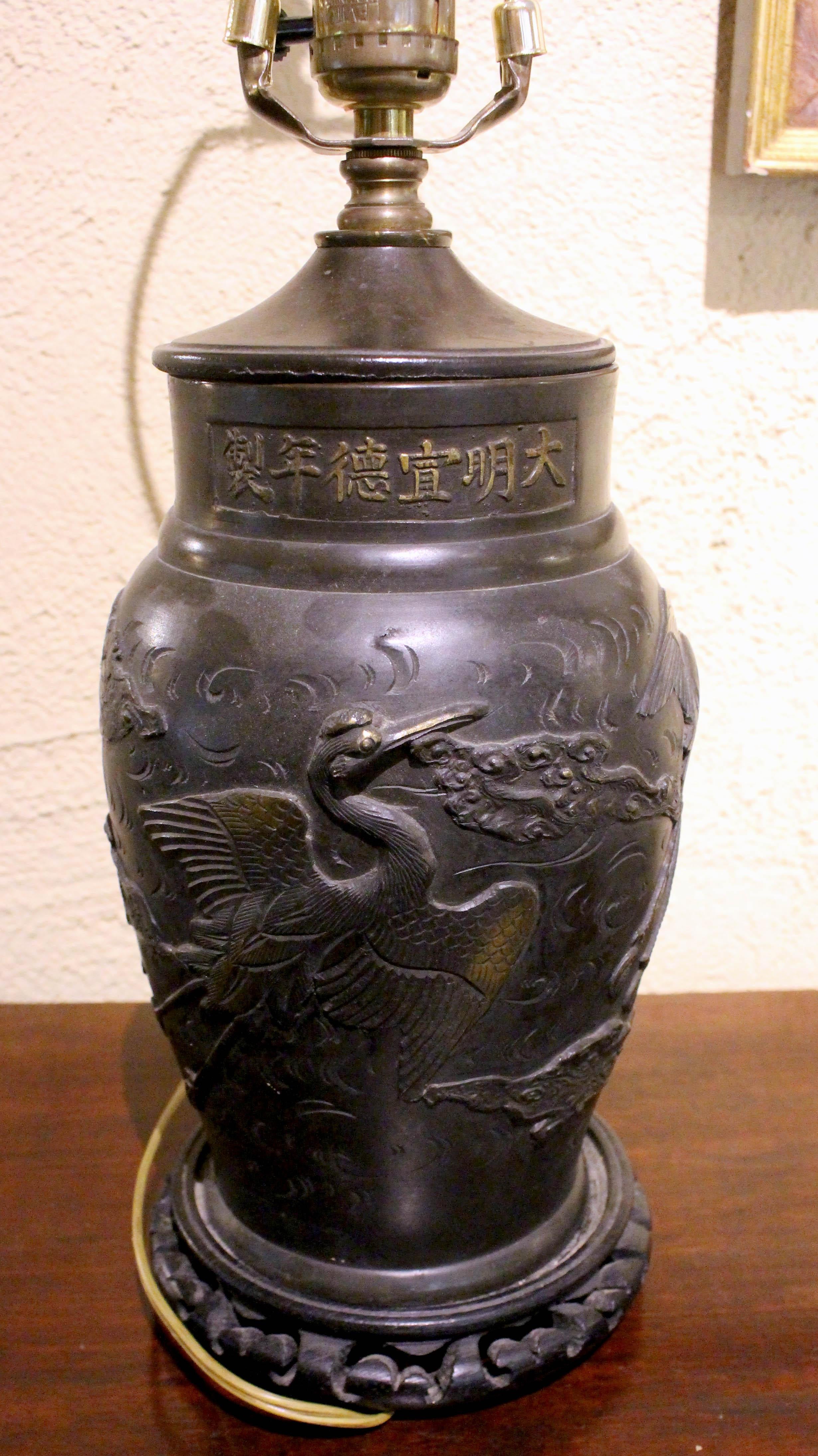 Circa 1860-80 Meiji Parcel Gilt Bronze Vase, Now as a Lamp, Japanese 2